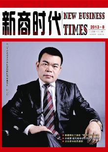 2016年09期