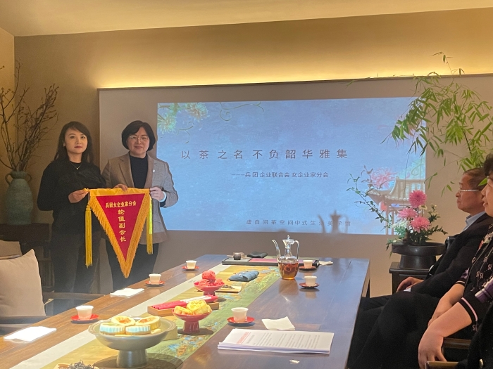 微信图片_20240322185656