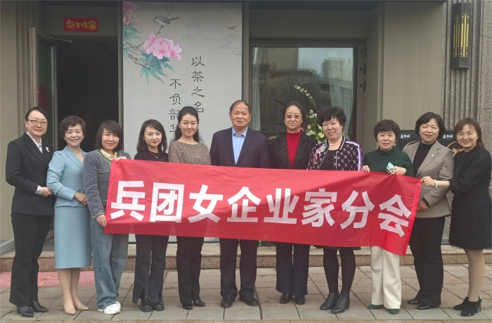 微信图片_20240325171416