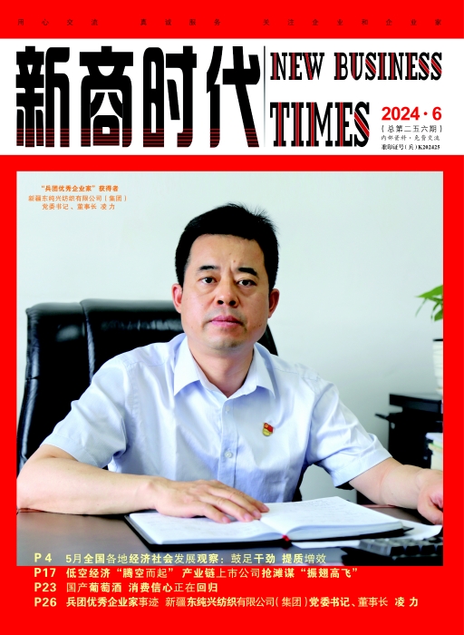 7dc5d8f58132b54e0be7857a47fb62b