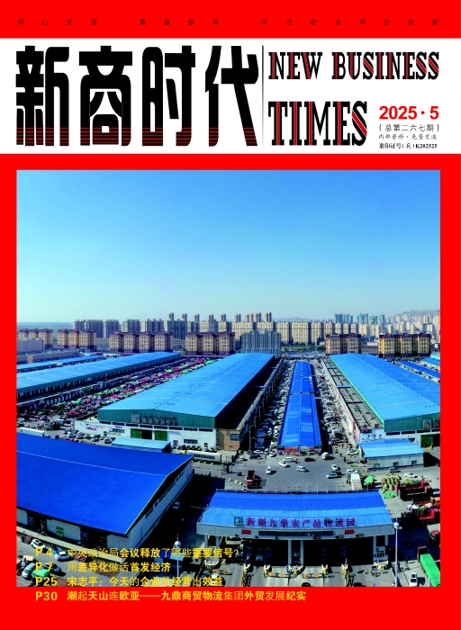 微信图片_20250718181928