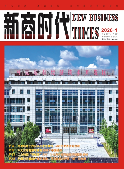 微信图片_20260430154019_3525_27