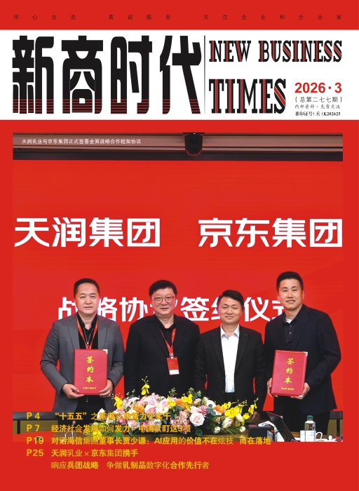 微信图片_20260506110024_3555_27